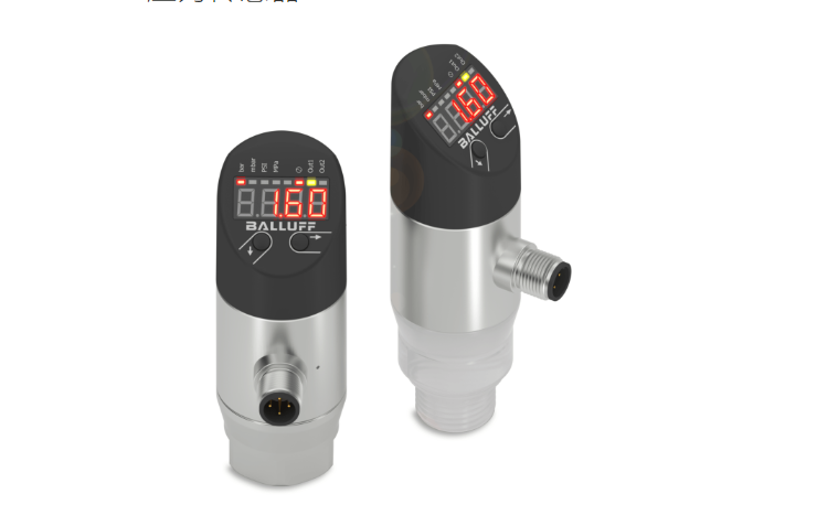 南京压力传感器PI1803价位,压力传感器