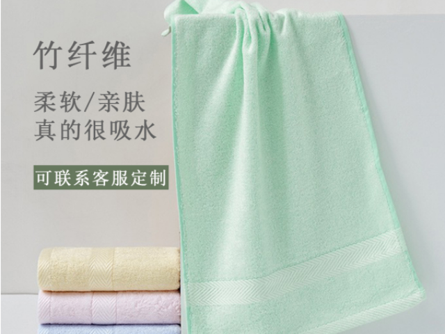 印花毛巾零售價 南通柔安家居用品供應