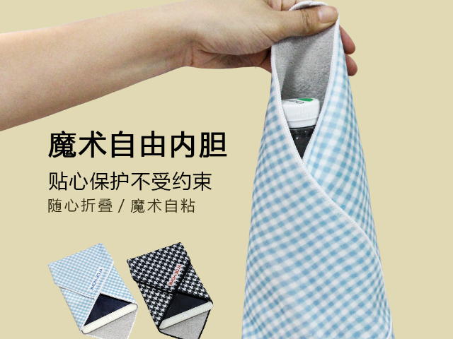 海南登山包 南通柔安家居用品供應