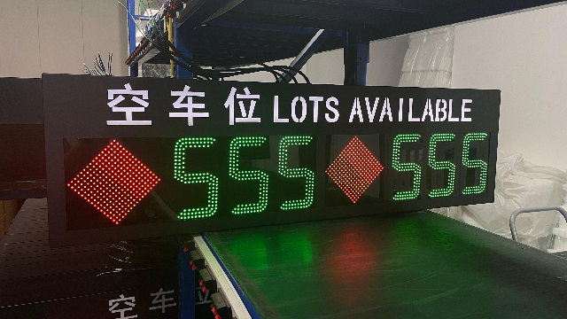 杭州LED引导屏厂家 杭州海炫科技供应