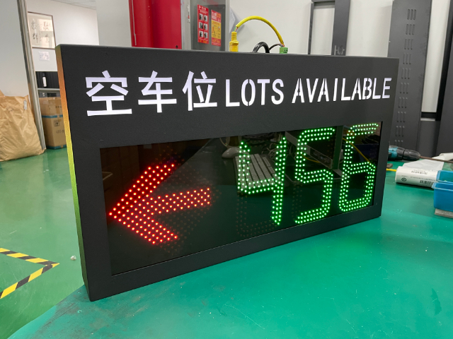杭州地铁站引导屏设备 杭州海炫科技供应
