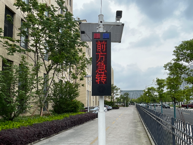 浙江室外全彩LED警示屏定制 杭州海炫科技供应