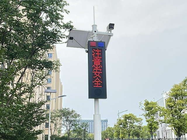 浙江双色LED警示屏安装 杭州海炫科技供应