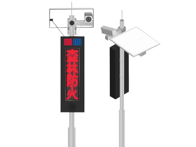 移动式LED显示屏报价