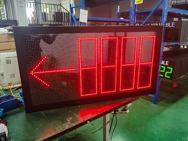 展厅LED显示屏多少钱一平米 杭州海炫科技供应