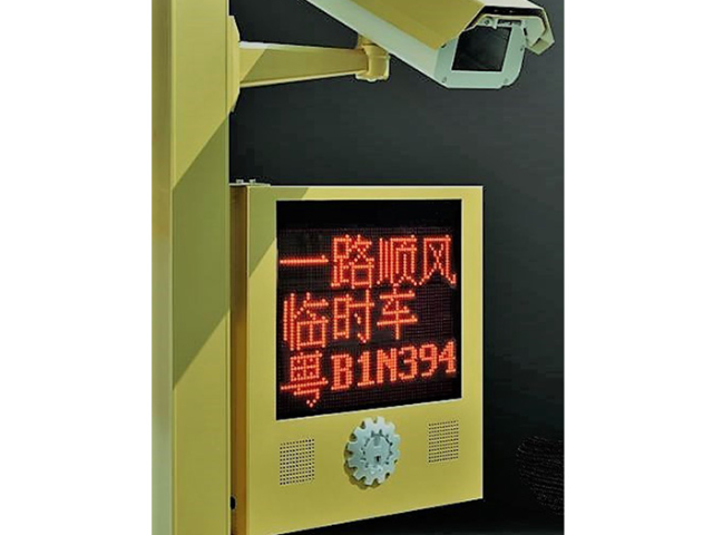 裸眼3DLED显示屏支持定制 杭州海炫科技供应