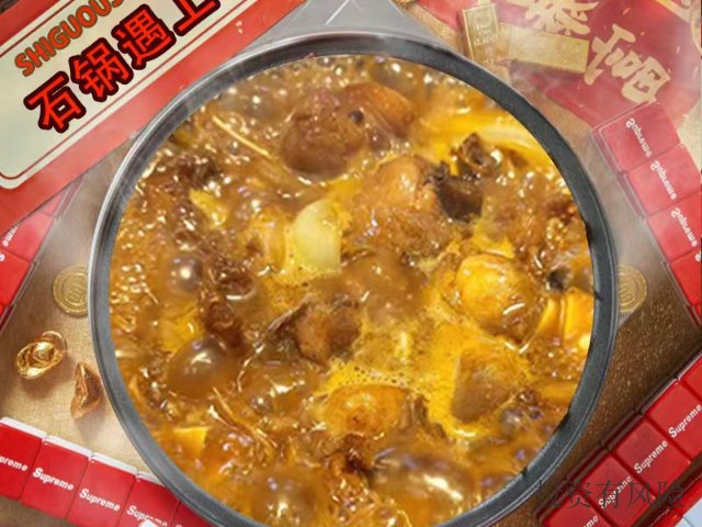 洮北区特色餐饮加盟费用 白城市石锅遇上鸡快餐供应