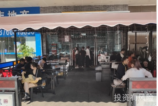 河南劲道肠粉店加盟流程 欢迎咨询 广州快咪餐饮管理供应