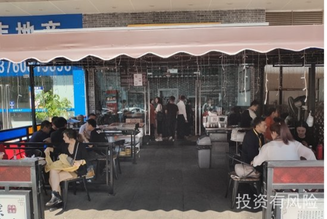 河南蝦仁腸粉店加盟流程 誠信互利 廣州快咪餐飲管理供應(yīng)