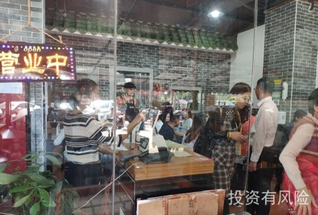 東莞石磨腸粉店加盟培訓 誠信經營 廣州快咪餐飲管理供應