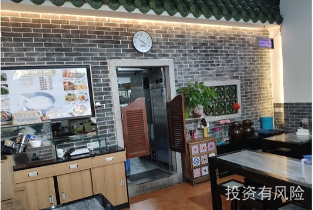 潮州爽滑肠粉店加盟技术支持 广州快咪餐饮管理供应