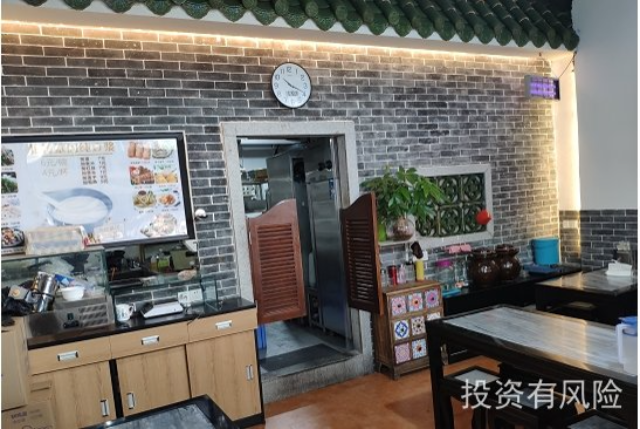 河北勁道腸粉店加盟流程 誠信服務(wù) 廣州快咪餐飲管理供應(yīng)