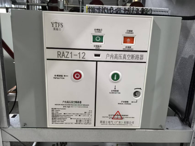 成都 配電設(shè)備中置柜投入大嗎 服務(wù)至上 四川現(xiàn)代電器成套供應(yīng)