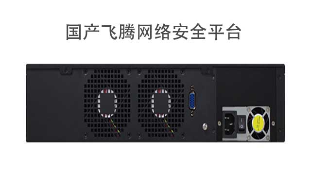 陕西飞腾D2000 MiNi PC工控主机作用,工控主机