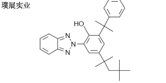 河南聚合物紫外线吸收剂Tinuvin 328