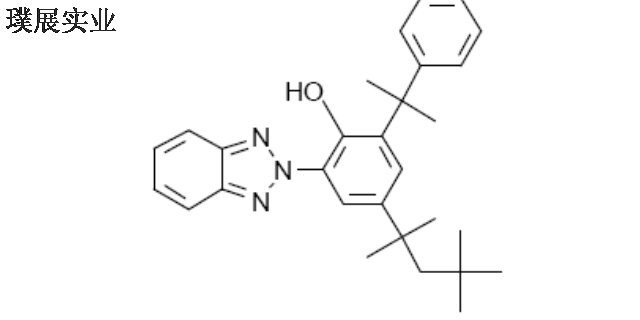 河南PBAT紫外线吸收剂现货