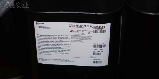 安徽聚烯烃篷布用紫外线吸收剂CHIMASSORB 228,紫外线吸收剂