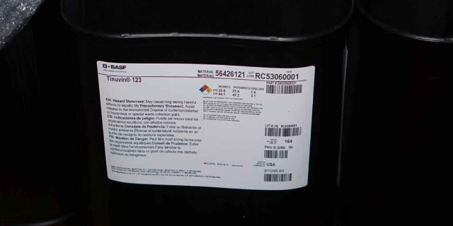 上海索爾維紫外線吸收劑UVINUL 5050H 推薦咨詢(xún) 上海璞展實(shí)業(yè)供應(yīng)