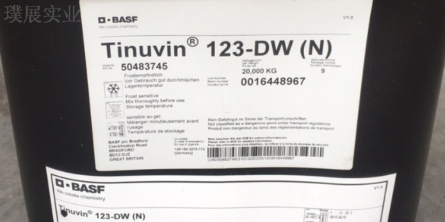 山东聚酯紫外线吸收剂Tinuvin 327,紫外线吸收剂