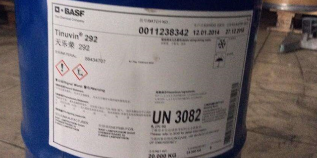 上海聚甲醛紫外線吸收劑 歡迎來(lái)電 上海璞展實(shí)業(yè)供應(yīng)