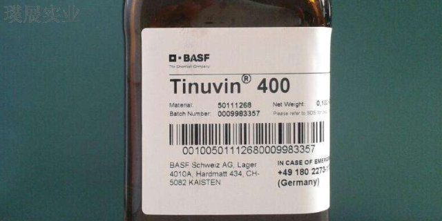 辽宁高温尼龙用紫外线吸收剂Tinuvin 327