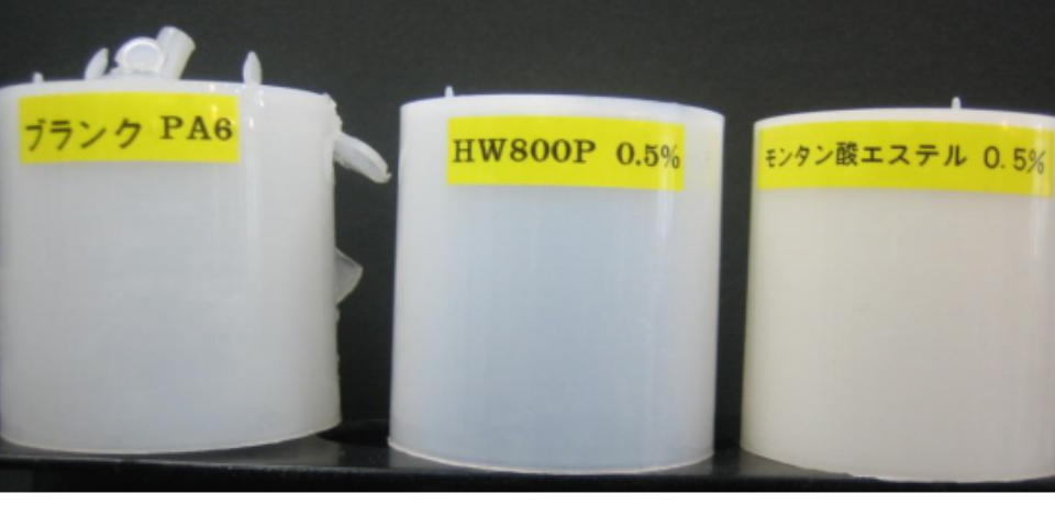 上海增加流動性蠟粉分散劑樣品 推薦咨詢 上海璞展實業(yè)供應(yīng)