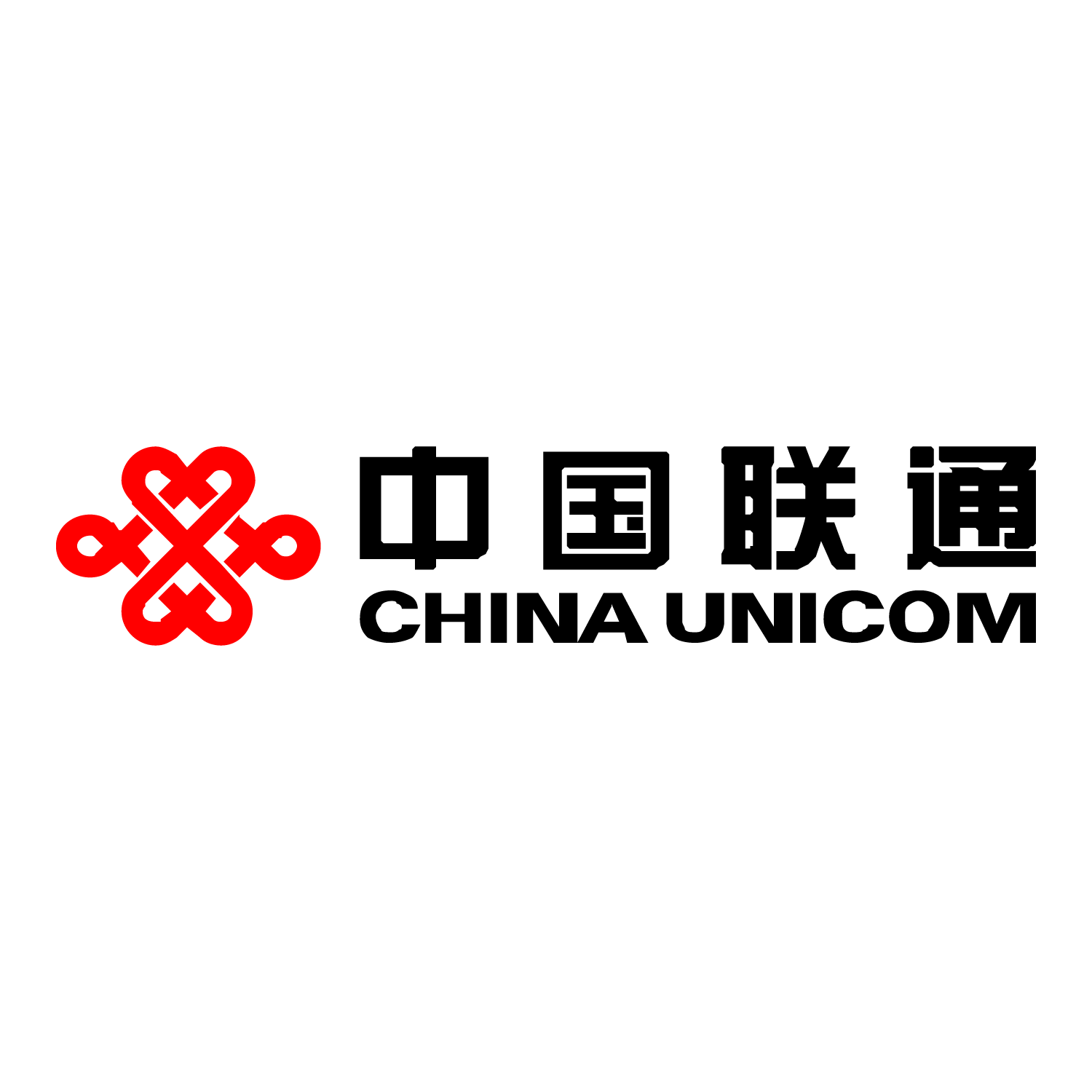 聯(lián)通寬帶