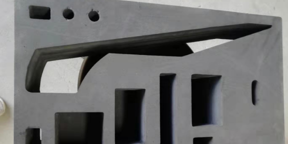 上海eva內襯定制廠家 誠信經(jīng)營 上海市浦迪塑業(yè)供應