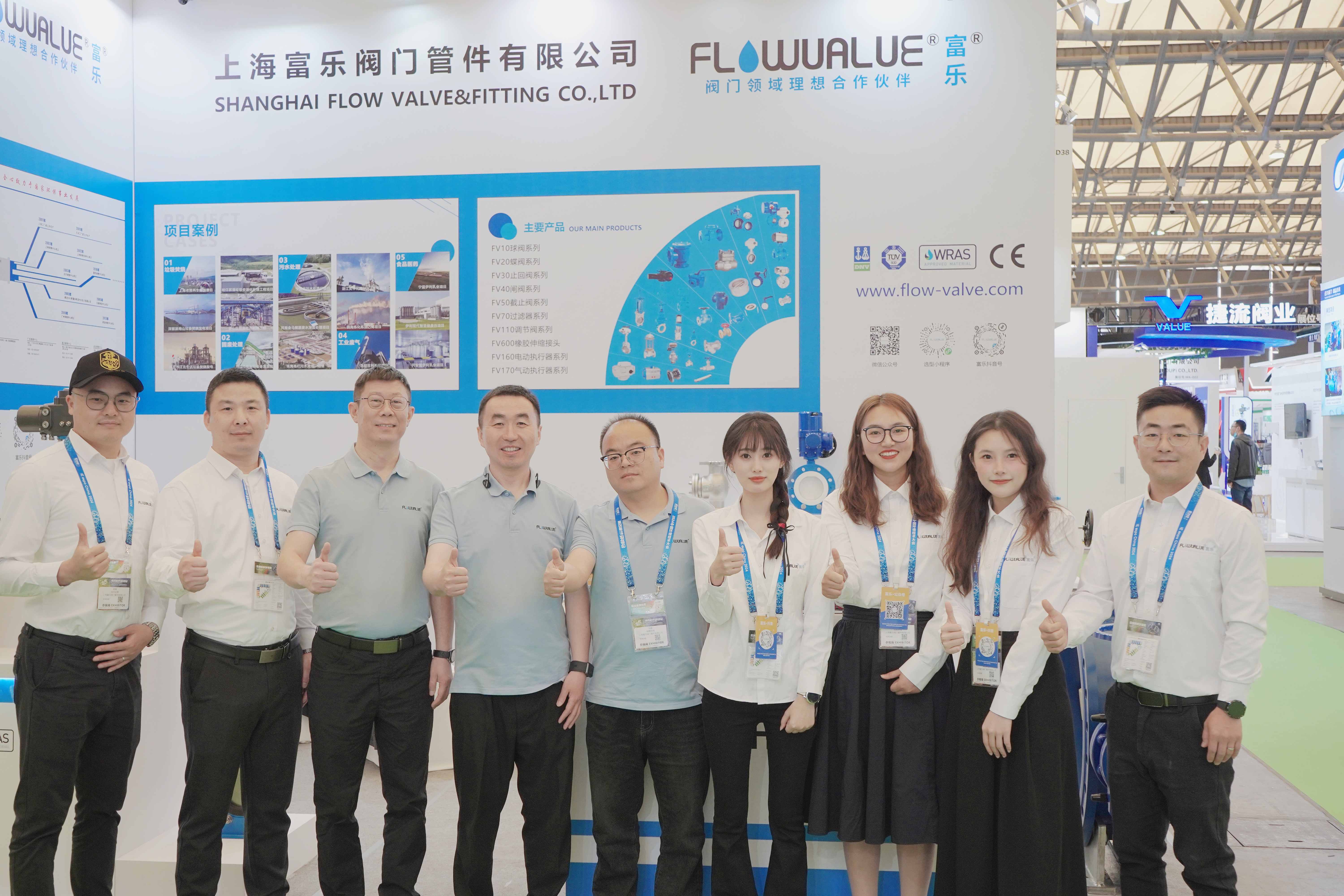 展會(huì)回顧 |精彩存檔！“第25屆中國(guó)環(huán)博會(huì)”圓滿落下帷幕