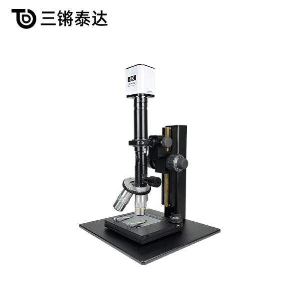 122cc太阳集成游戏-长焦距高清高倍同轴光显微镜