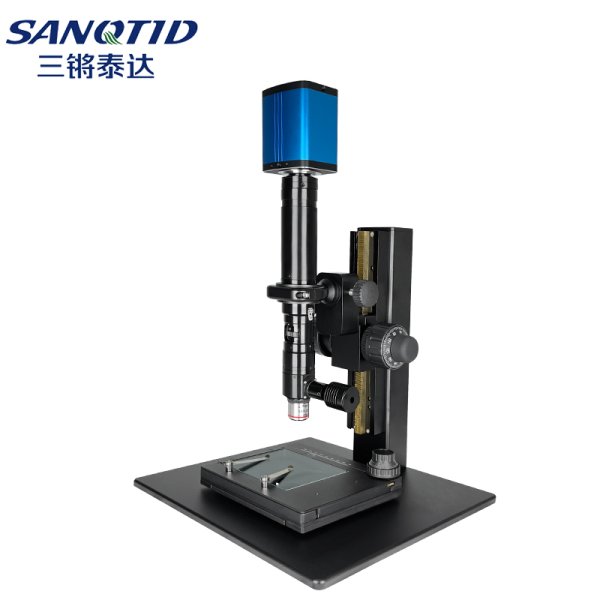 122cc太阳集成游戏-AF自动对焦同轴光显微镜