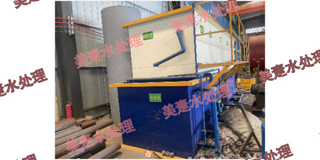 上海地埋式工地红泥废水处理设备厂家,一体化污水处理设备