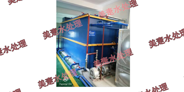 广东一体化污水处理设备,一体化污水处理设备