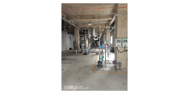 杭州高浓度废水处理技术厂家