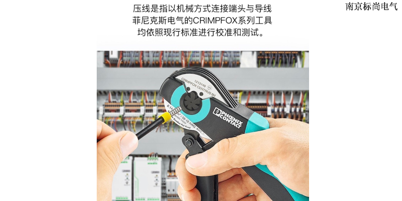 四川人体工学/省力德国进口工具螺丝刀起子折扣实惠,德国进口工具螺丝刀起子