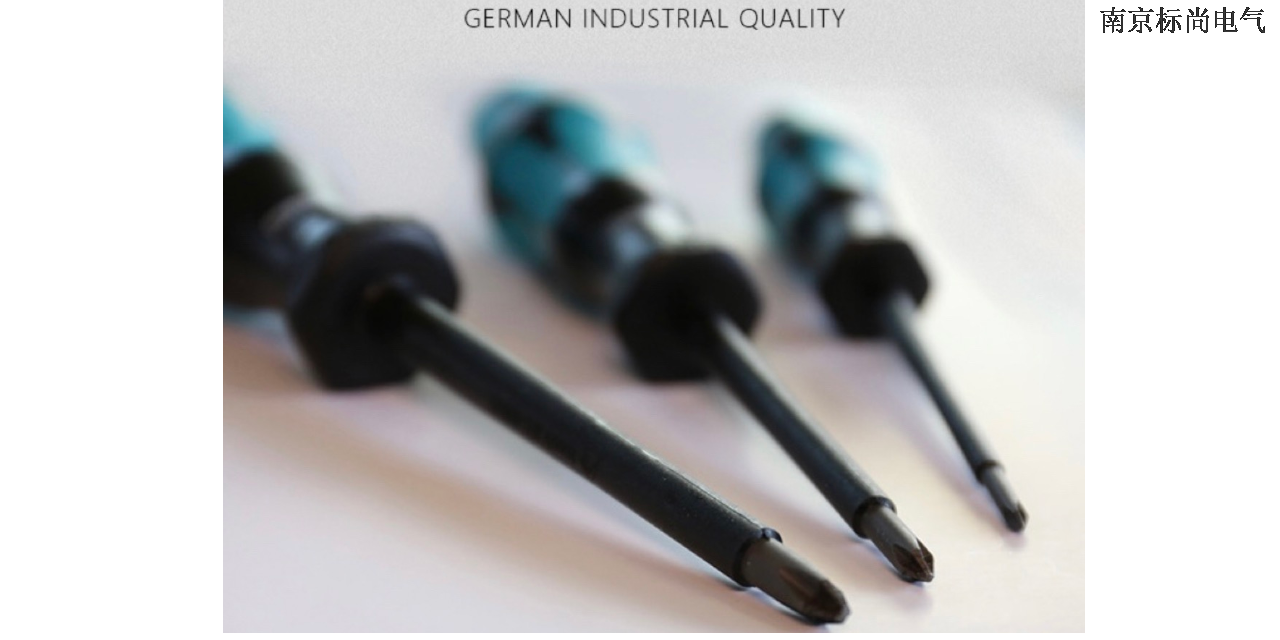重慶VDE認證/防滑螺絲刀頭德國進口工具螺絲刀起子全年發貨,德國進口工具螺絲刀起子