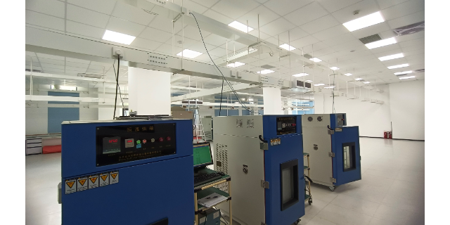 扬州微芯片量产测试认证