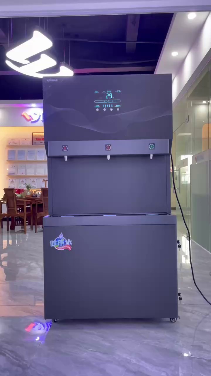 北京伍壹学校饮水机怎么使用,学校饮水机