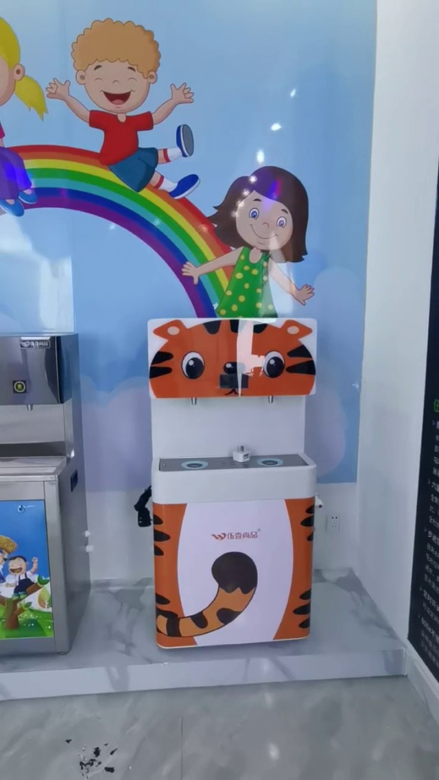 贵州步进式幼儿园饮水机品牌,幼儿园饮水机