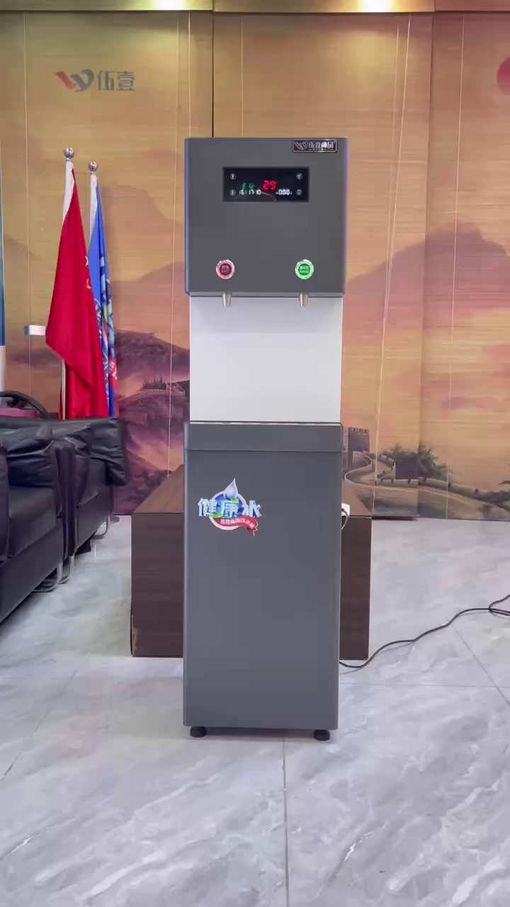 广西办公饮水机怎么使用,办公饮水机
