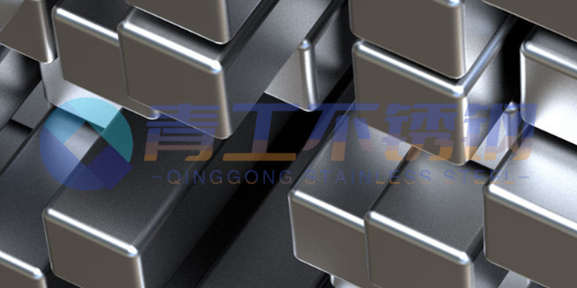 江苏309S不锈钢型材尺寸 值得信赖 江苏青工不锈钢供应