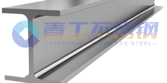 江苏304不锈钢型材尺寸 诚信为本 江苏青工不锈钢供应