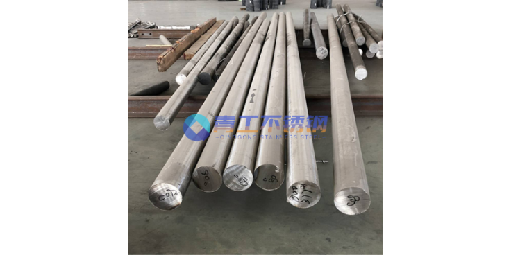 江苏工程不锈钢棒材厂家直销 欢迎来电 江苏青工不锈钢供应