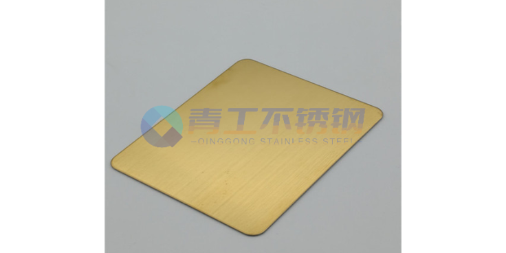 江苏2507不锈钢彩色板现货 欢迎咨询 江苏青工不锈钢供应