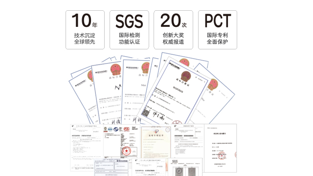 变色科技Leafclock焕新标使用手册 推荐咨询 上海焕了个新智能科技供应