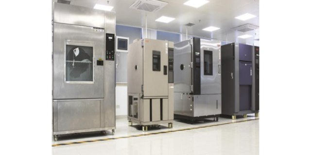 广东哪些实验室能做EMC电磁兼容测试静电测试ESD