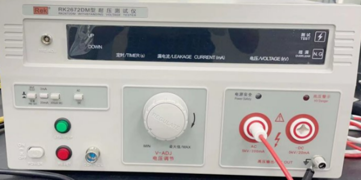 江苏常规安规测试设备升温测试
