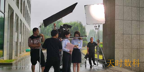南京拍摄制作宣传片的公司 服务为先 南京天时数字科技供应