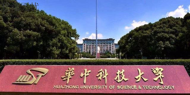 扬州211大学保研面试辅导 江苏一颗印科技供应