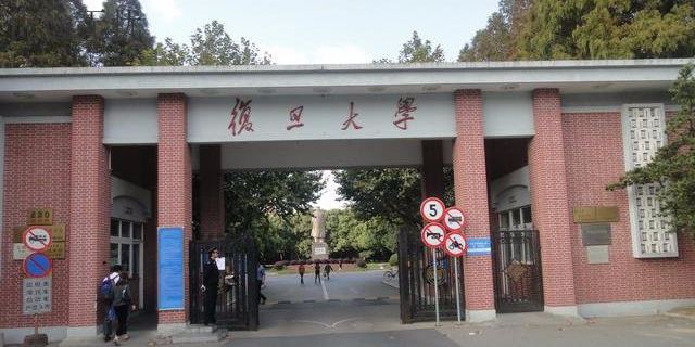 上海国内排名靠前保研机构 江苏一颗印科技供应